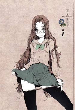 Page 36 of Shoujo Najimi