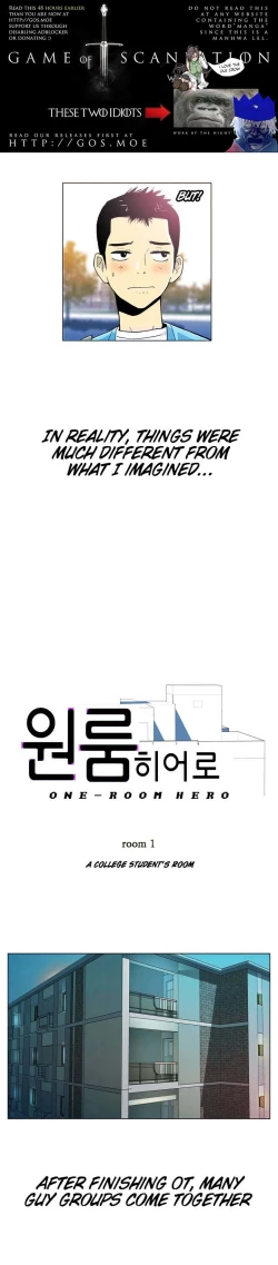 Page 2 of One Room Hero Ch. 1-3