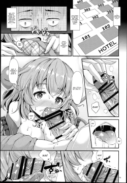 Page 15 of KoiFla Dream Party