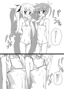 Page 40 of Nanofelife