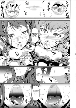 Page 17 of Rise Chie