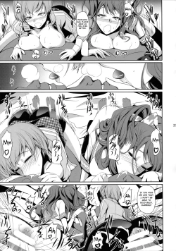 Page 29 of Rise Chie