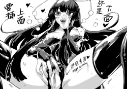 Page 1 of 野狼操B记