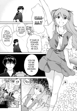 Download Endless of the Nightmare