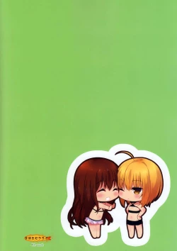 Page 28 of Saikyouiku de Dorei ni Natta Boku