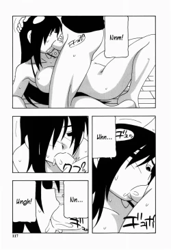 Page 115 of HAREM CASTLE