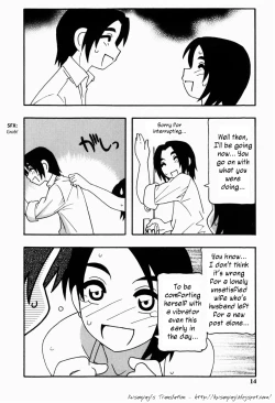 Page 12 of HAREM CASTLE