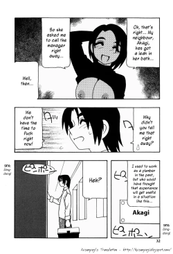 Page 30 of HAREM CASTLE