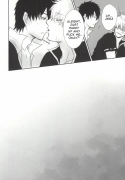 Page 12 of IceCandy×HardCandy