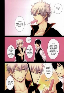 Page 3 of IceCandy×HardCandy