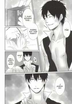 Page 8 of IceCandy×HardCandy