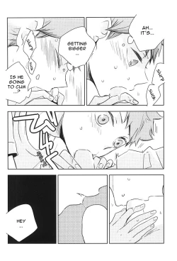 Page 11 of Omee ga Yokute mo Ore wa Mada dayo | Even if you're okay I'm not