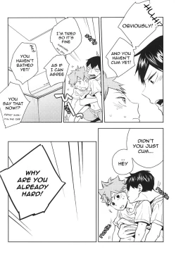 Page 15 of Omee ga Yokute mo Ore wa Mada dayo | Even if you're okay I'm not
