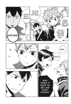 Page 18 of Omee ga Yokute mo Ore wa Mada dayo | Even if you're okay I'm not