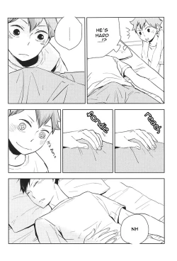 Page 7 of Omee ga Yokute mo Ore wa Mada dayo | Even if you're okay I'm not