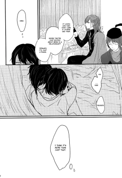 Page 19 of Kachuu ni Oite | Inside The Vortex