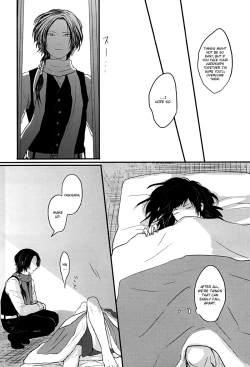 Page 48 of Kachuu ni Oite | Inside The Vortex