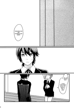 Page 7 of Kachuu ni Oite | Inside The Vortex