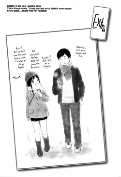 Page 31 of Manga de Wakaru Seiinbenkyouhou | Study Method With SEMEN -comic edition