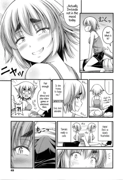 Page 5 of Jiyuu de Kimama na Ore no Imouto | My Carefree Little Sister