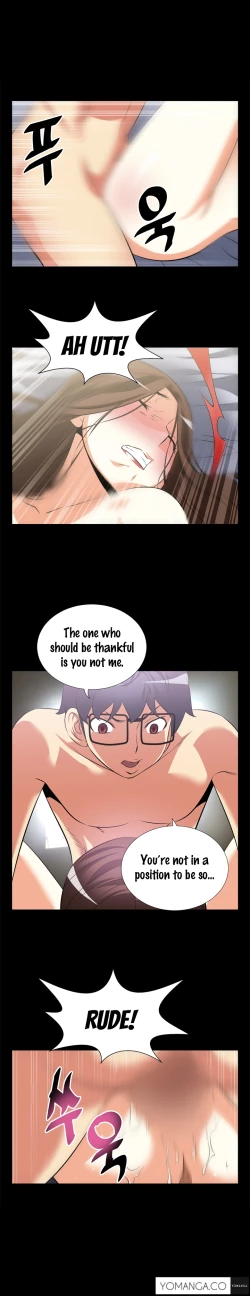 Page 115 of Love Parameter Ch.1-24