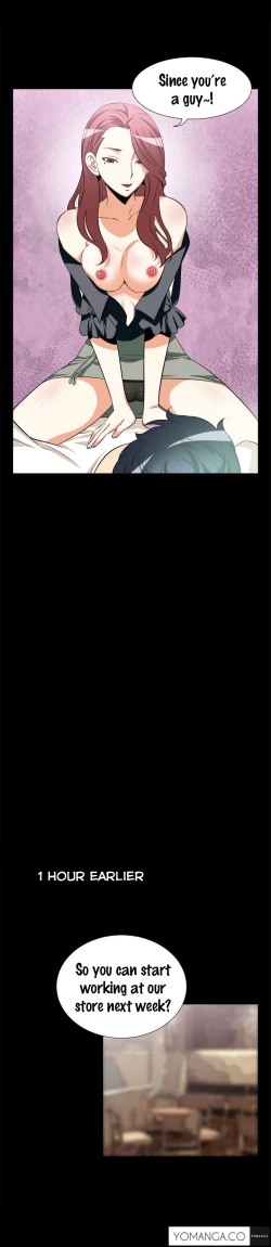 Page 140 of Love Parameter Ch.1-24