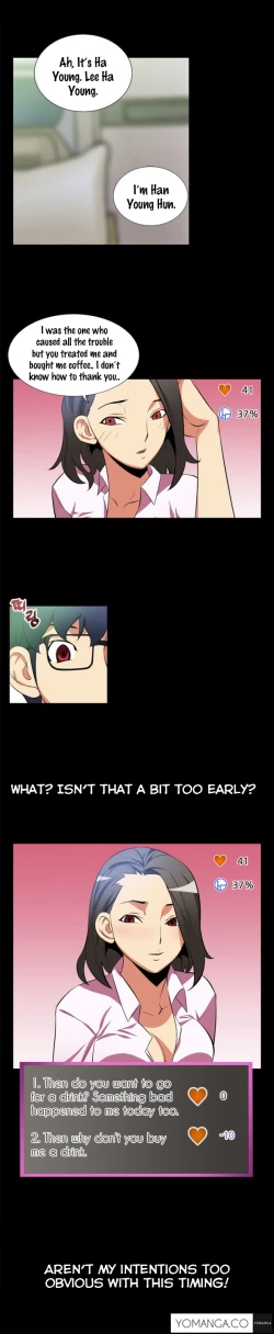 Page 50 of Love Parameter Ch.1-24