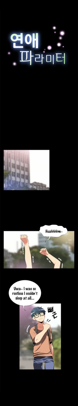 Page 68 of Love Parameter Ch.1-24