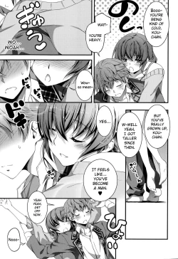 Page 3 of Nao to H | Sex with Nao Ch.1