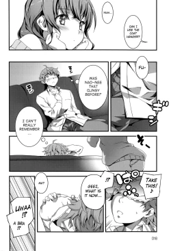 Page 4 of Nao to H | Sex with Nao Ch.1