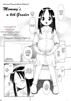 Page 10 of Chinami SeriesMama wa Shougaku Rokunensei