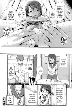 Page 22 of Karamawari | Spinning Her Wheels