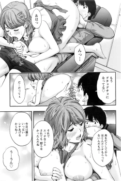 Page 96 of Action Pizazz 2016-03