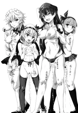 Page 3 of Oidemase!! Jiyuu Fuuzoku Gensoukyou 2kka no Tabi