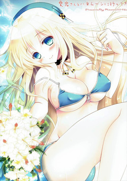 Download Atago-san to Honeymoon ni Ittekimashita