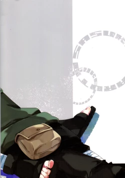 Page 31 of Love Brace