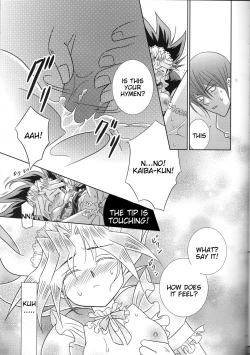 Page 18 of Metamorphose