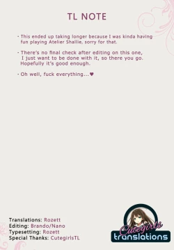 Page 23 of Cinderella Capsule 2