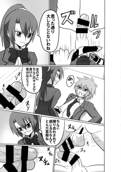 Page 13 of Futanari Triangle