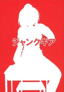 Page 2 of Futanari Triangle