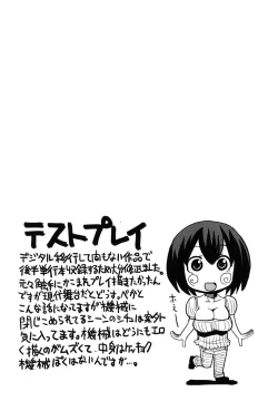 Page 153 of Niku Fes