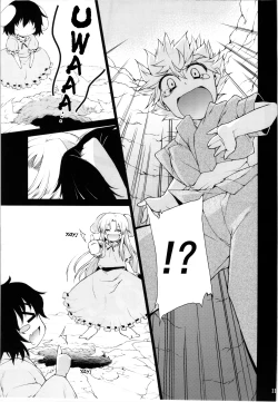 Page 11 of Kuu Neru Asobu | Eat, Sleep, Play