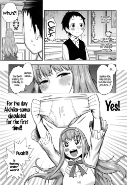 Page 5 of Iinazuke wa Gouhou | Betrothed are Fair Game