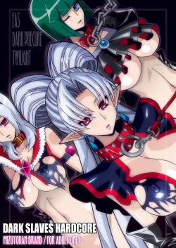 Page 26 of DARK SLAVES HARDCORE DL