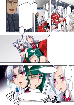 Page 290 of DARK SLAVES HARDCORE DL