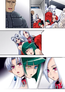 Page 293 of DARK SLAVES HARDCORE DL