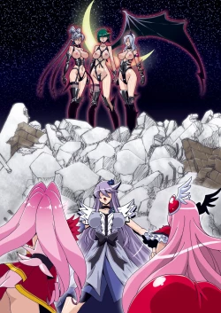 Page 299 of DARK SLAVES HARDCORE DL