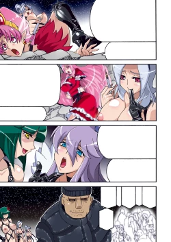 Page 312 of DARK SLAVES HARDCORE DL