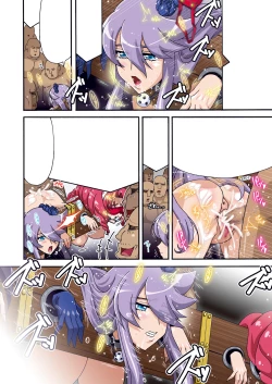 Page 340 of DARK SLAVES HARDCORE DL