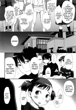 Page 4 of Hajimete ga Ippai